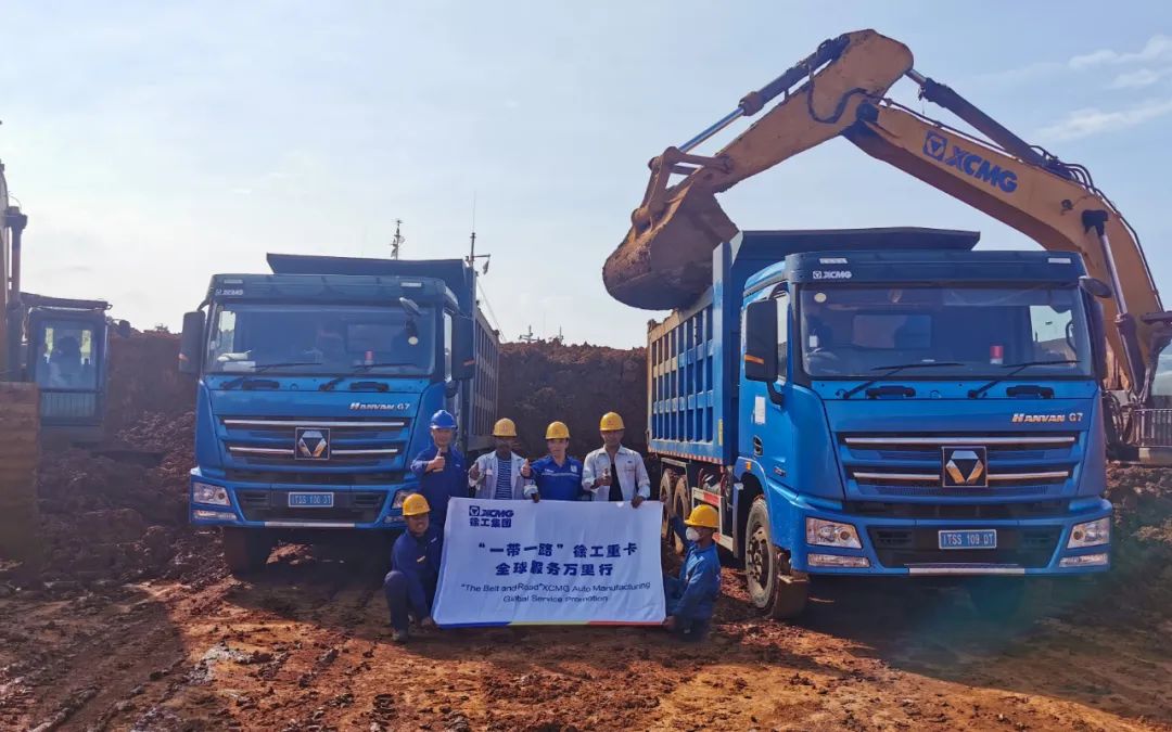 徐工汽車“走了出去”“扎下根來”！